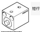 ADVC-16-10-A-P，德國(guó)費(fèi)斯托FESTO短行程氣缸