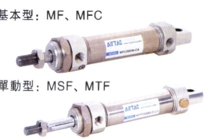新型AIRTAC不銹鋼迷你氣缸的功能，MAL-CA32×80