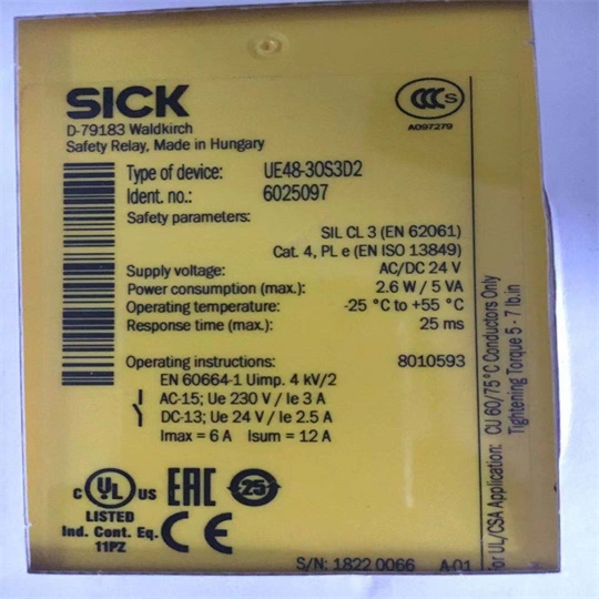 德國SICK施克西克光電開關NF-DB01產(chǎn)品資料