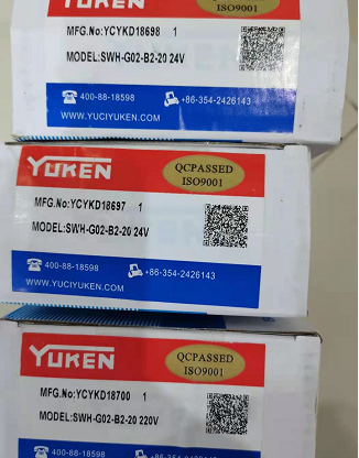 疊加閥yuken的EDFHG-03-100-3C40-XY-31T